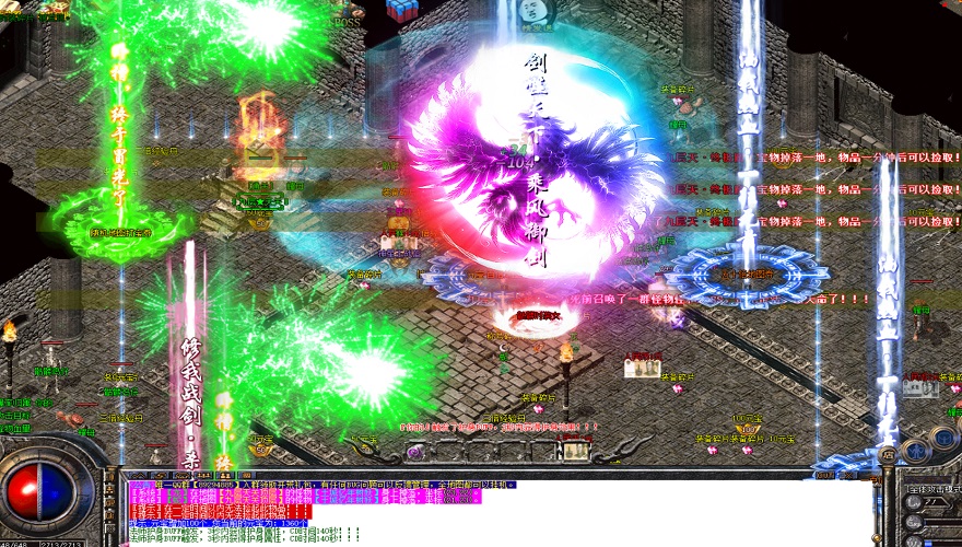 传奇九幽魔神道士如何提升英雄施毒术威力？